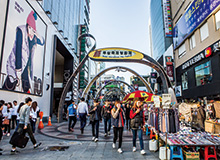 부산 중구