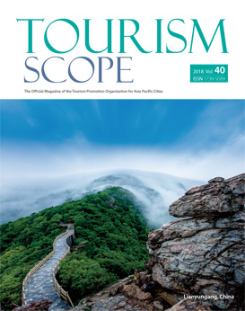 tourismscope